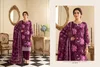 Heer Advance By Radhika Azara Jam Cotton Printed Dress Material